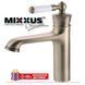 Змішувач для умивальника Mixxus Vintage 001-A Бронзовий MI2857 фото 3