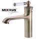 Змішувач для умивальника Mixxus Vintage 001-A Бронзовий MI2857 фото 1