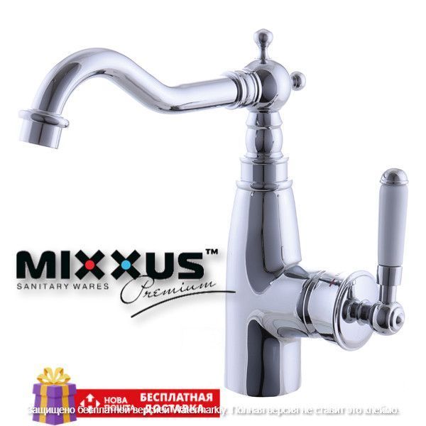 Змішувач для умивальника Mixxus Vintage 001-C MI2849 фото