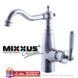 Змішувач для умивальника Mixxus Vintage 001-C MI2849 фото 3