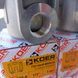 Фільтр газовий 3/4" Чехія KP.F01.A BR93104 фото 6