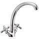 Змішувач для кухні Haiba DOMINOX 273 (HB0085) HB0085 фото 1