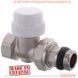 Кран радіаторний термостатичний прямий 1/2" KOER KR.923-GI KR2684 фото 2
