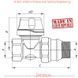 Кран радіаторний термостатичний прямий 1/2" KOER KR.923-GI KR2684 фото 4