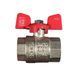 Кран кульовий Чехія 3/4" ГГМ BR90040 фото 2
