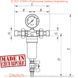 Фільтр самоочисний з манометром 1/2'' KOER KR.1250 KR2656 фото 4