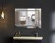 Дзеркало Mixxus Warm MR02-80x60 (годинник, LED-підсвічування, антизапотівання) (MI6004) MI6004 фото 10