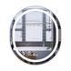 Дзеркало Mixxus Premium ELLIPSE MV05-80x70-REVERSE WHITE (LED Touch, Anti-fog, димер (3-6kK)) (MP6645) MP6645 фото 1