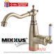 Ретро змішувач для умивальника Бронзовий Mixxus Vintage 001-C MI2858 фото 2